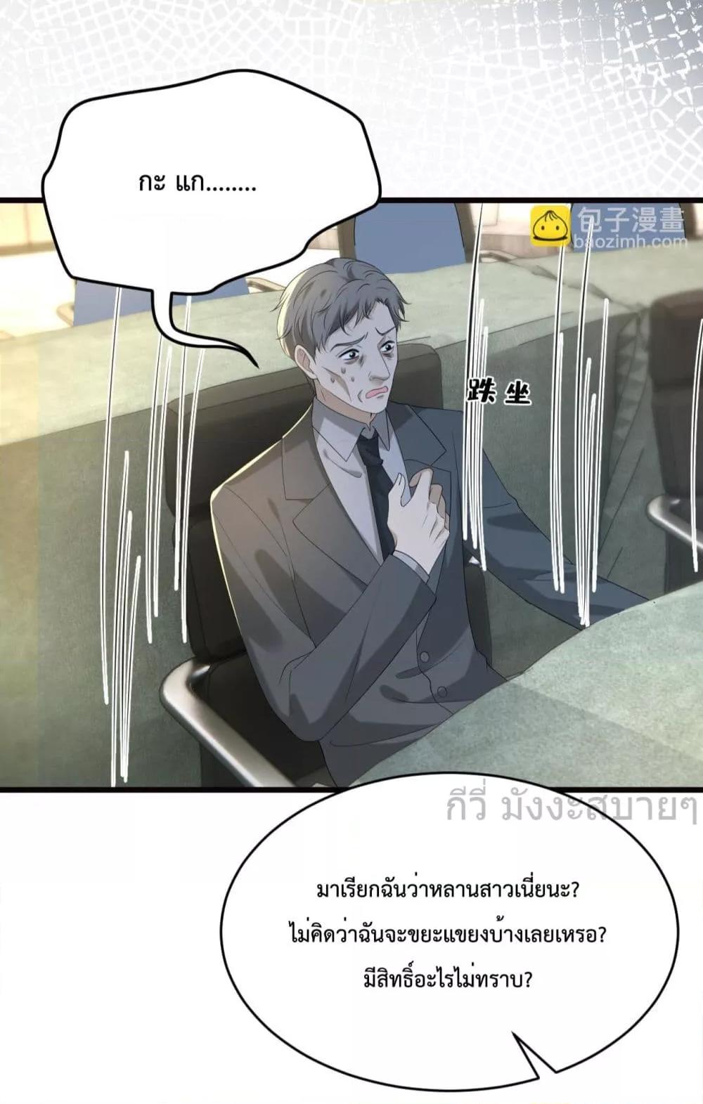 Manga-lc-com อ่านมังงะ อ่านการ์ตูน ออนไลน์ ฟรี SomebodyStole ตอนที่ 1 2 3 4 5 6 7 8 9 10 11 12 13 14 ฟรี ไม่มีโฆษณา Manga-lc - อ่าน มังงะ อ่าน การ์ตูน ออนไลน์ อ่านมังงะ ฟรี
