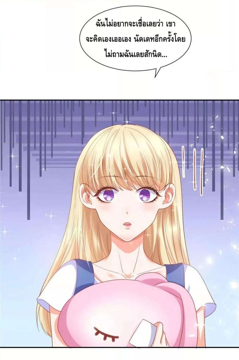 Manga-lc-com อ่านมังงะ อ่านการ์ตูน ออนไลน์ ฟรี PrinceCharming ตอนที่ 1 2 3 4 5 6 7 8 9 10 11 12 13 14 ฟรี ไม่มีโฆษณา Manga-lc - อ่าน มังงะ อ่าน การ์ตูน ออนไลน์ อ่านมังงะ ฟรี