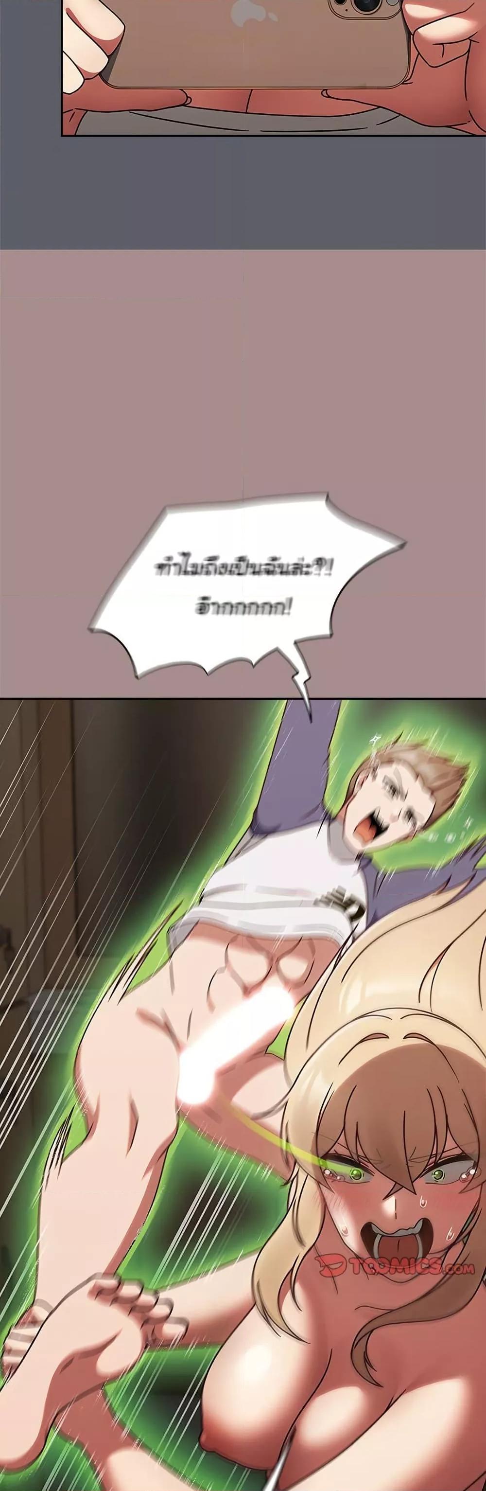 Doujin-Lc- อ่าน โดจิน มังฮวา เกาหลี ญี่ปุ่น จีน แปลไทย Ground and Pound ตอนที่ 1 2 3 4 5 6 7 8 9 10 11 12 13 14 ฟรี ไม่มีโฆษณา อ่าน โดจิน Manhwa เกาหลี ญี่ปุ่น จีน เรามีครบ คัดมาให้เน้นๆ โดจิน 18+ รับประกันความฟินโดย  Doujin Lc