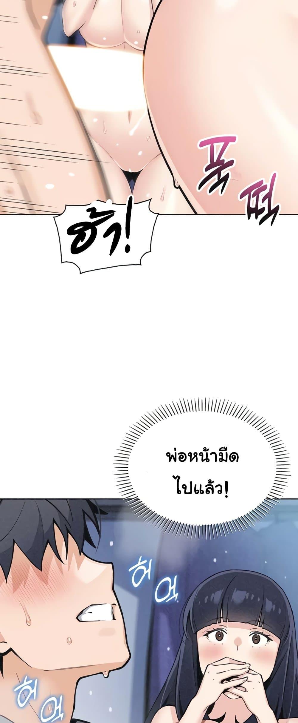 Doujin-Lc- อ่าน โดจิน มังฮวา เกาหลี ญี่ปุ่น จีน แปลไทย My Daughter ตอนที่ 1 2 3 4 5 6 7 8 9 10 11 12 13 14 ฟรี ไม่มีโฆษณา อ่าน โดจิน Manhwa เกาหลี ญี่ปุ่น จีน เรามีครบ คัดมาให้เน้นๆ โดจิน 18+ รับประกันความฟินโดย  Doujin Lc
