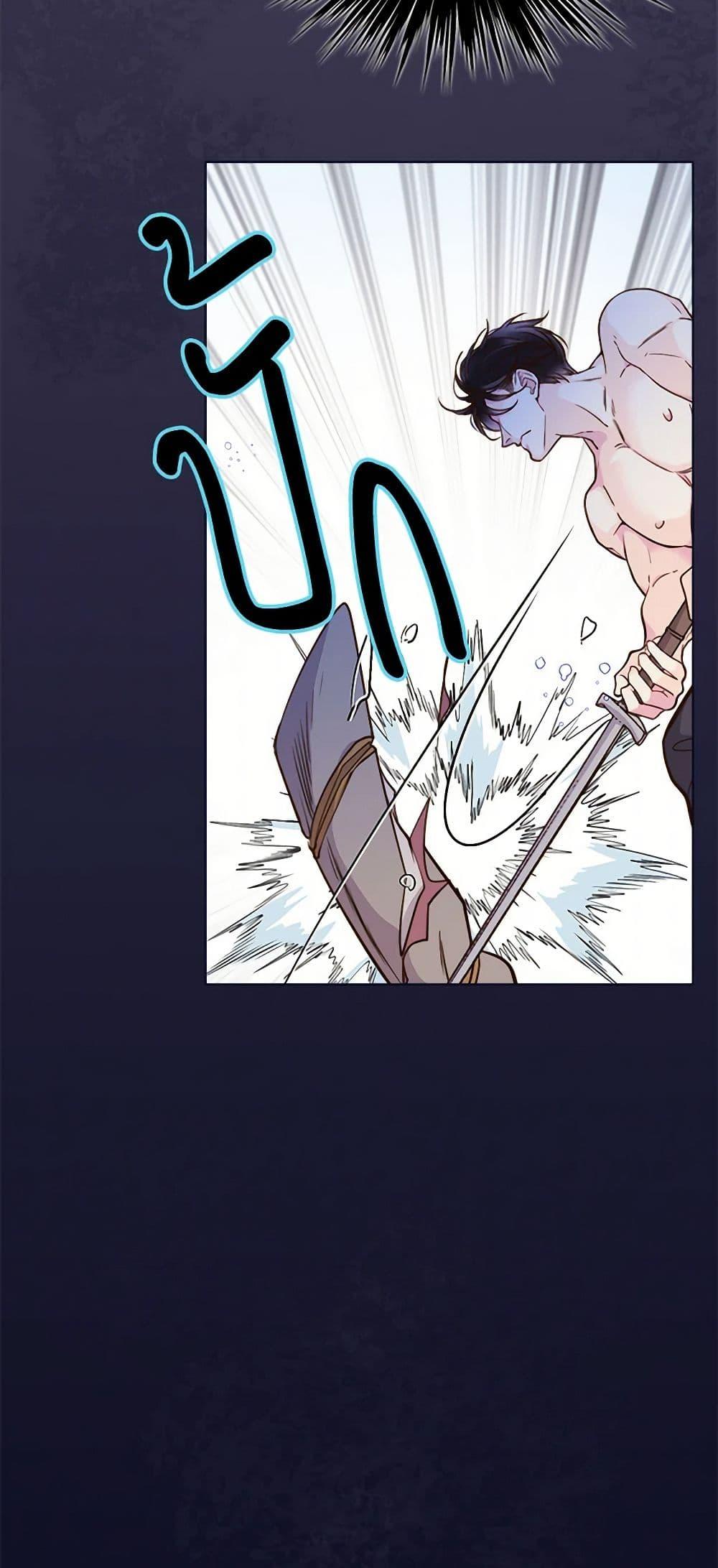 Manga-lc-com อ่านมังงะ อ่านการ์ตูน ออนไลน์ ฟรี Beatrice ตอนที่ 1 2 3 4 5 6 7 8 9 10 11 12 13 14 ฟรี ไม่มีโฆษณา Manga-lc - อ่าน มังงะ อ่าน การ์ตูน ออนไลน์ อ่านมังงะ ฟรี