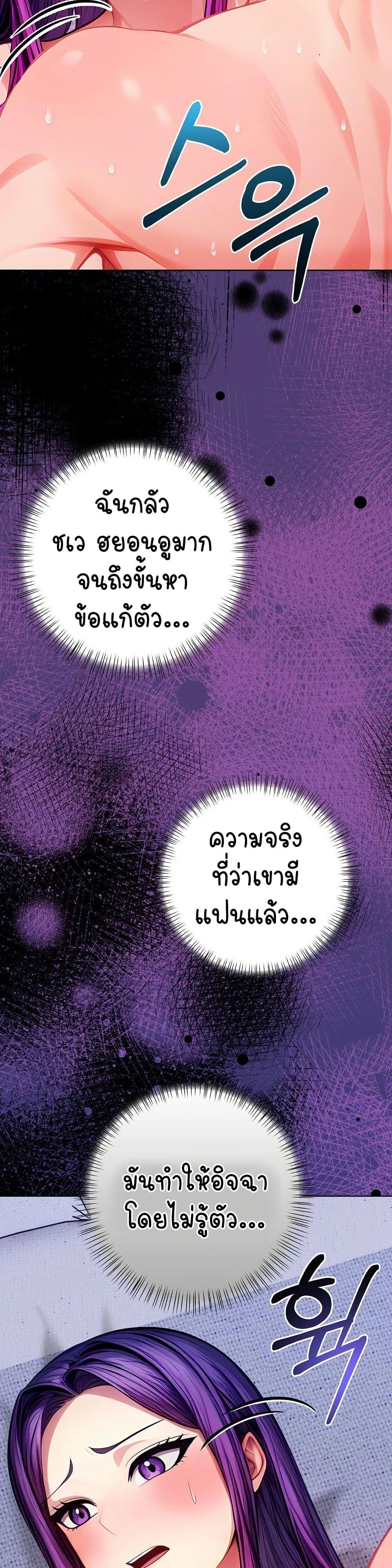 Doujin-Lc- อ่าน โดจิน มังฮวา เกาหลี ญี่ปุ่น จีน แปลไทย Light Instead of Debt ตอนที่ 1 2 3 4 5 6 7 8 9 10 11 12 13 14 ฟรี ไม่มีโฆษณา อ่าน โดจิน Manhwa เกาหลี ญี่ปุ่น จีน เรามีครบ คัดมาให้เน้นๆ โดจิน 18+ รับประกันความฟินโดย  Doujin Lc
