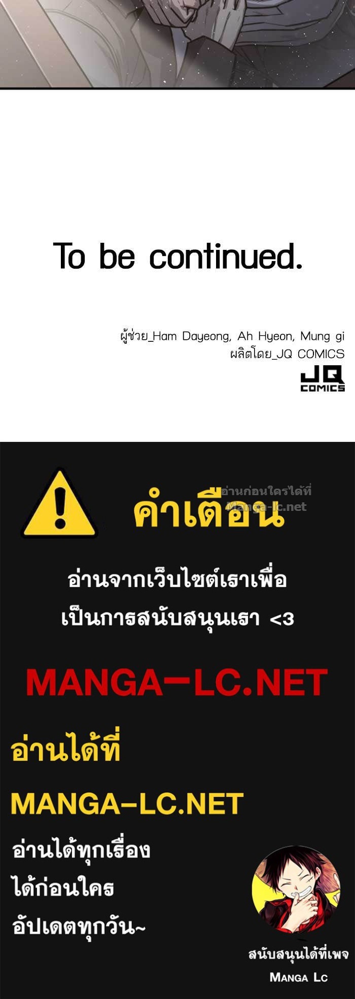 Doujin-Lc- อ่าน โดจิน มังฮวา เกาหลี ญี่ปุ่น จีน แปลไทย HECTOPASCAL ตอนที่ 1 2 3 4 5 6 7 8 9 10 11 12 13 14 ฟรี ไม่มีโฆษณา อ่าน โดจิน Manhwa เกาหลี ญี่ปุ่น จีน เรามีครบ คัดมาให้เน้นๆ โดจิน 18+ รับประกันความฟินโดย Doujin Lc