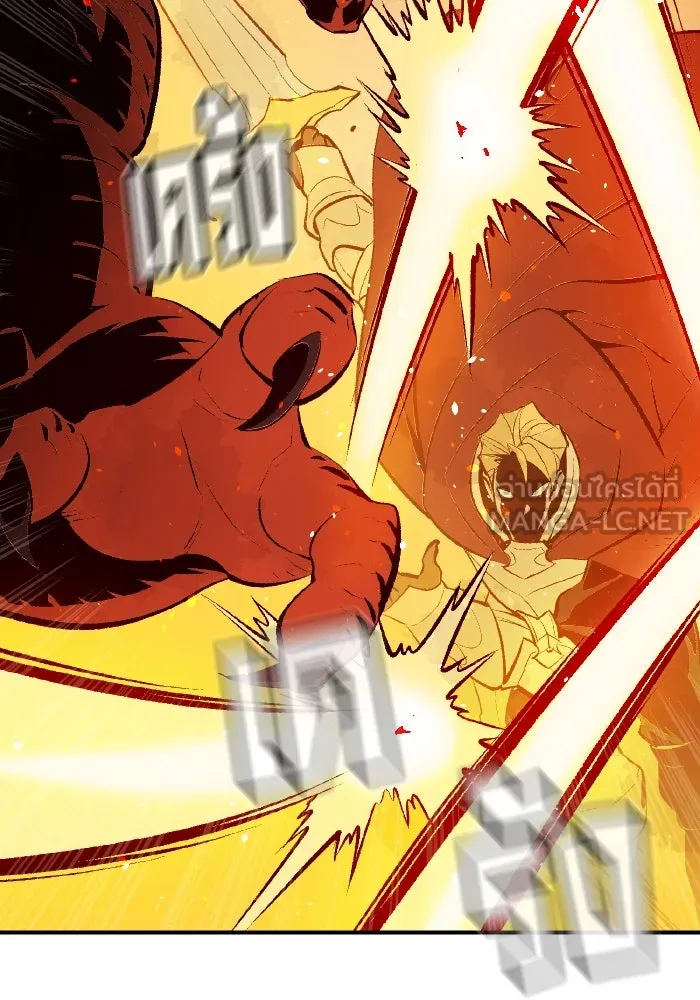 The Lone Necromancer ตอนที่ 58 รูปที่ 117