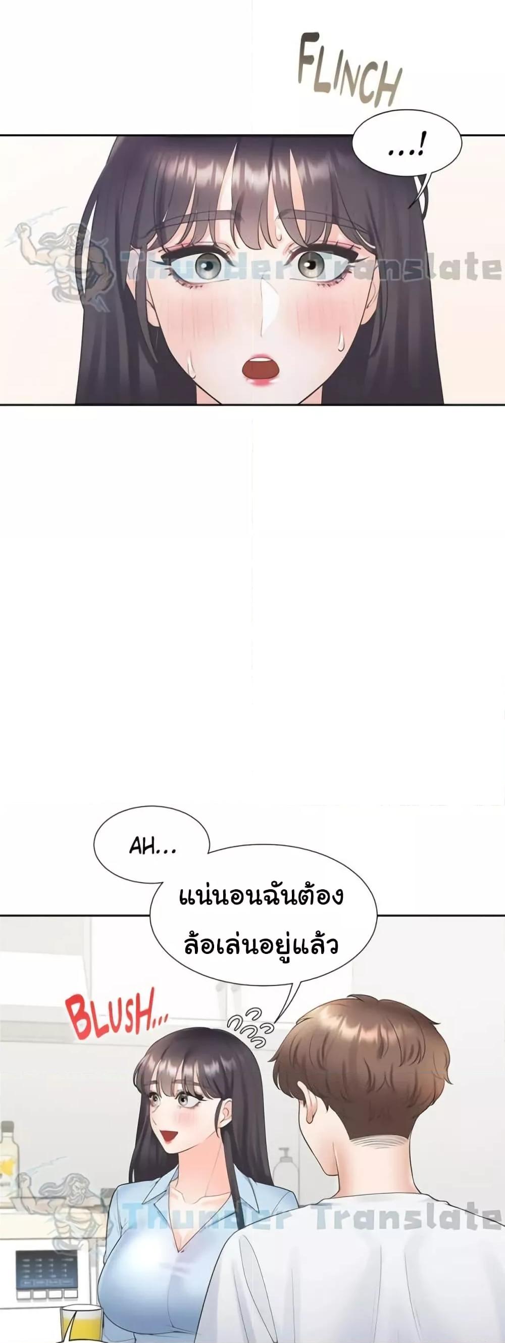 Doujin-Lc- อ่าน โดจิน มังฮวา เกาหลี ญี่ปุ่น จีน แปลไทย Bunk Beds ตอนที่ 1 2 3 4 5 6 7 8 9 10 11 12 13 14 ฟรี ไม่มีโฆษณา อ่าน โดจิน Manhwa เกาหลี ญี่ปุ่น จีน เรามีครบ คัดมาให้เน้นๆ โดจิน 18+ รับประกันความฟินโดย  Doujin Lc