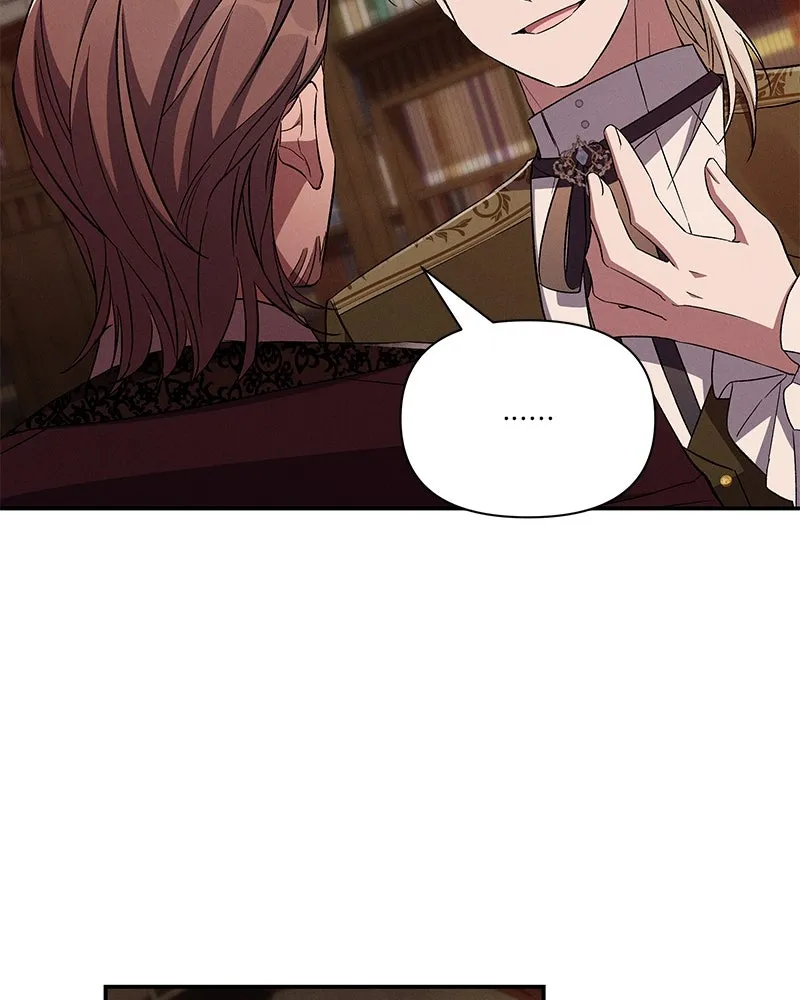 โอ้ ศัตรูที่รัก ตอนที่ 89 รูปที่ 32