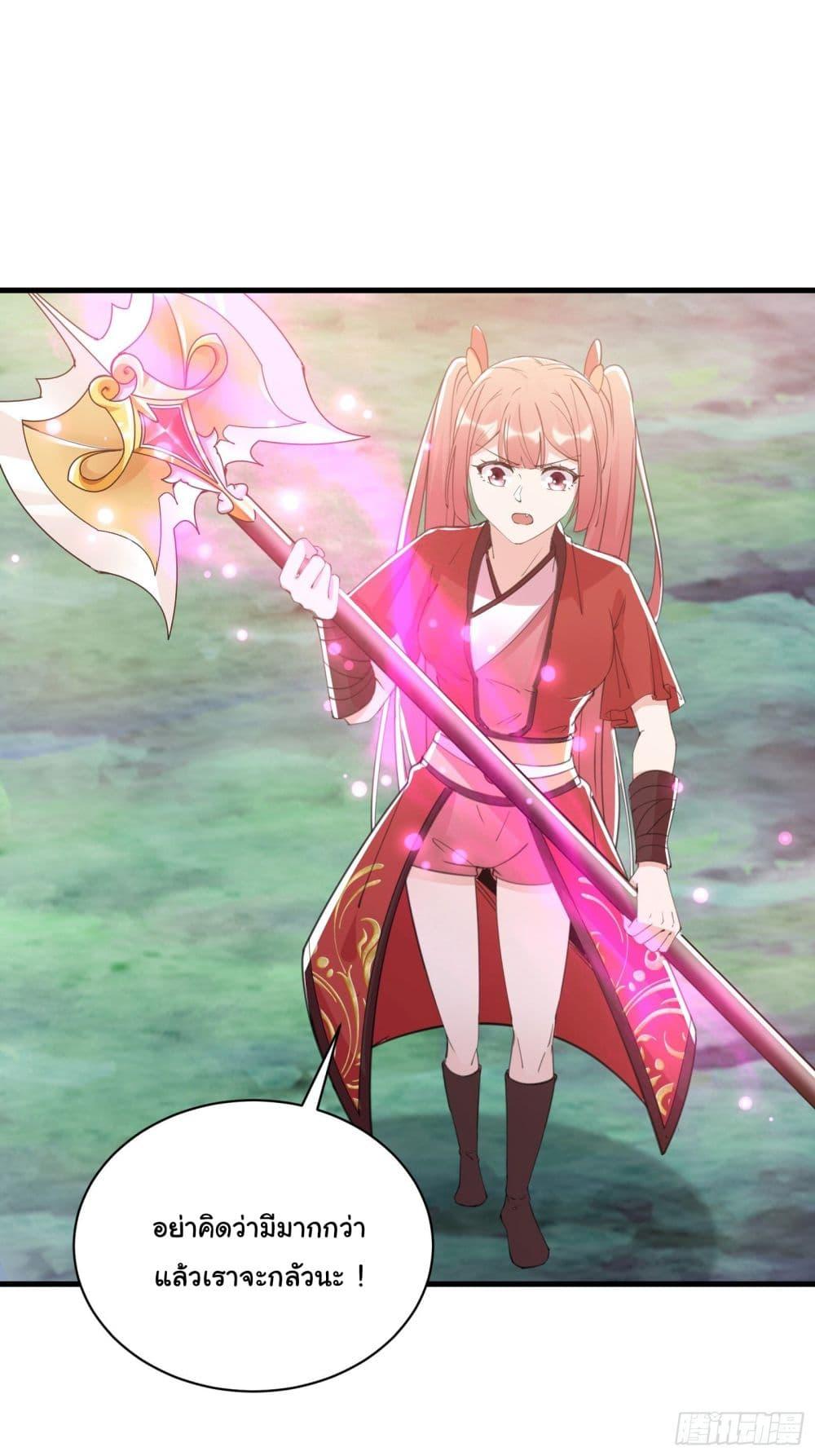 Manga-lc-com อ่านมังงะ อ่านการ์ตูน ออนไลน์ ฟรี Cultivating Immortality Requires a Rich Woman ตอนที่ 1 2 3 4 5 6 7 8 9 10 11 12 13 14 ฟรี ไม่มีโฆษณา Manga-lc - อ่าน มังงะ อ่าน การ์ตูน ออนไลน์ อ่านมังงะ ฟรี