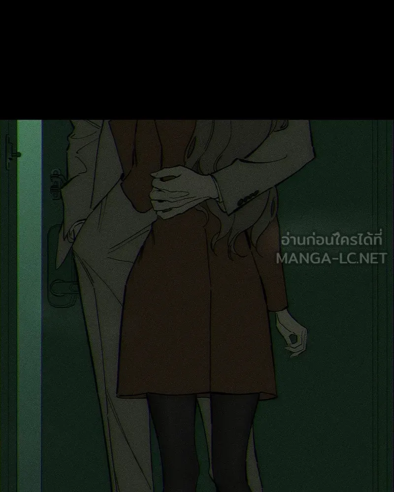 บุปผารุ่มราคะ ตอนที่ 99 รูปที่ 90