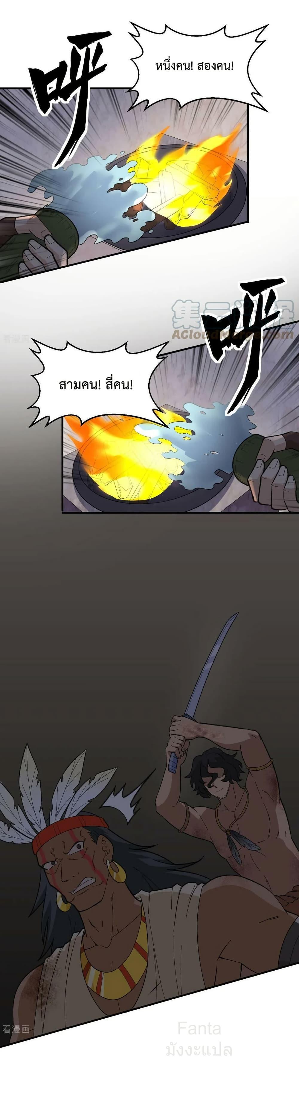 Manga-lc-com อ่านมังงะ อ่านการ์ตูน ออนไลน์ ฟรี SurviveonaDe ตอนที่ 1 2 3 4 5 6 7 8 9 10 11 12 13 14 ฟรี ไม่มีโฆษณา Manga-lc - อ่าน มังงะ อ่าน การ์ตูน ออนไลน์ อ่านมังงะ ฟรี