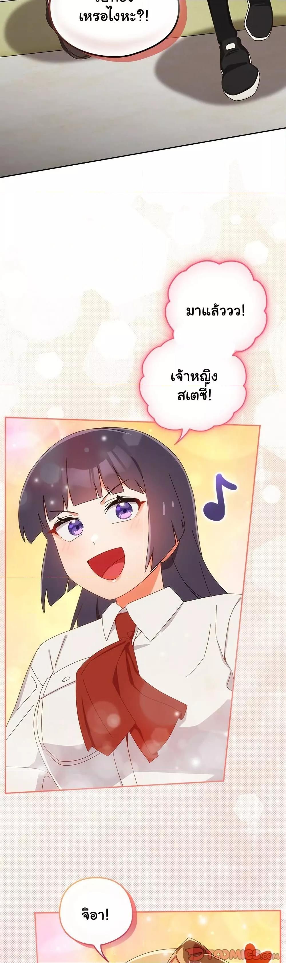 Doujin-Lc- อ่าน โดจิน มังฮวา เกาหลี ญี่ปุ่น จีน แปลไทย Like No Other ตอนที่ 1 2 3 4 5 6 7 8 9 10 11 12 13 14 ฟรี ไม่มีโฆษณา อ่าน โดจิน Manhwa เกาหลี ญี่ปุ่น จีน เรามีครบ คัดมาให้เน้นๆ โดจิน 18+ รับประกันความฟินโดย  Doujin Lc
