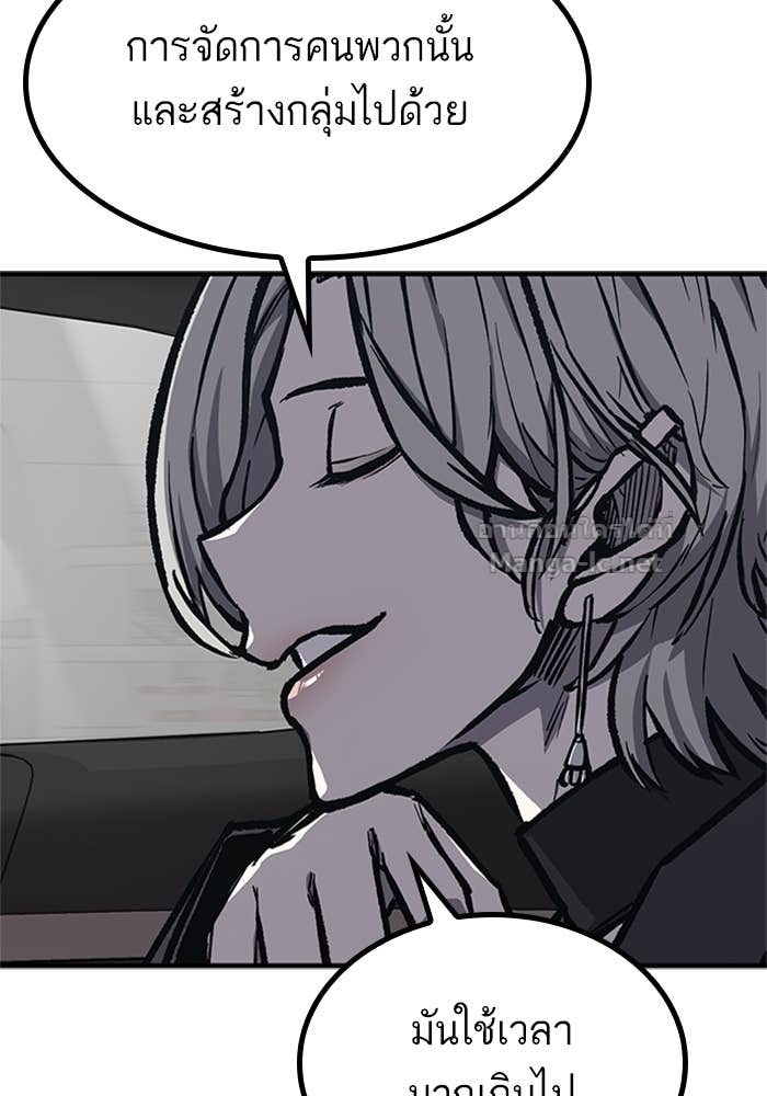 Doujin-Lc- อ่าน โดจิน มังฮวา เกาหลี ญี่ปุ่น จีน แปลไทย HECTOPASCAL ตอนที่ 1 2 3 4 5 6 7 8 9 10 11 12 13 14 ฟรี ไม่มีโฆษณา อ่าน โดจิน Manhwa เกาหลี ญี่ปุ่น จีน เรามีครบ คัดมาให้เน้นๆ โดจิน 18+ รับประกันความฟินโดย Doujin Lc