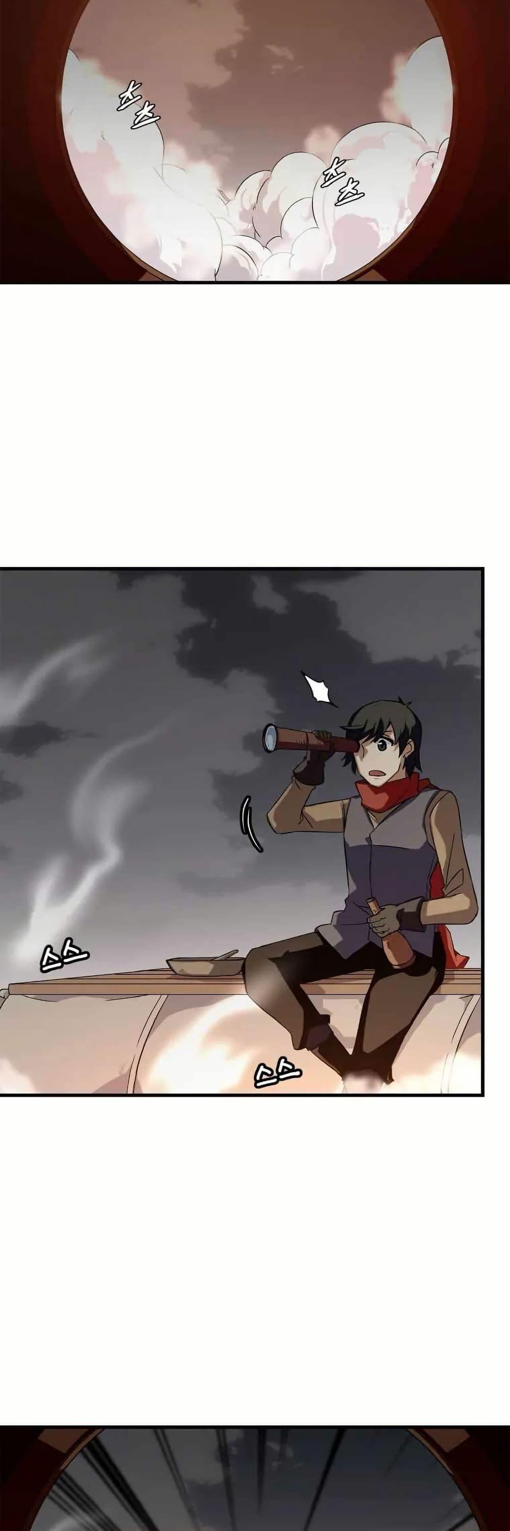 Manga-lc-com อ่านมังงะ อ่านการ์ตูน ออนไลน์ ฟรี Return of the Elemental Lord ตอนที่ 1 2 3 4 5 6 7 8 9 10 11 12 13 14 ฟรี ไม่มีโฆษณา Manga-lc - อ่าน มังงะ อ่าน การ์ตูน ออนไลน์ อ่านมังงะ ฟรี