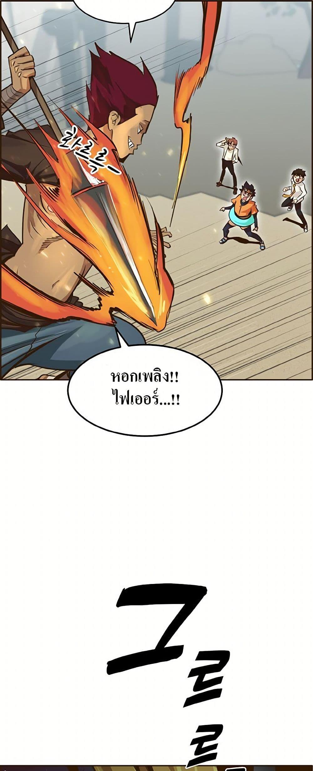 Manga-lc-com อ่านมังงะ อ่านการ์ตูน ออนไลน์ ฟรี Counter Cube ตอนที่ 1 2 3 4 5 6 7 8 9 10 11 12 13 14 ฟรี ไม่มีโฆษณา Manga-lc - อ่าน มังงะ อ่าน การ์ตูน ออนไลน์ อ่านมังงะ ฟรี