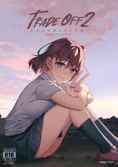 Doujin-Lc- อ่าน โดจิน มังฮวา เกาหลี ญี่ปุ่น จีน แปลไทย ผมถูกสาวสวยในห้องรุกใส่ ตอนที่ 1 2 3 4 5 6 7 8 9 10 11 12 13 14 ฟรี ไม่มีโฆษณา อ่าน โดจิน Manhwa เกาหลี ญี่ปุ่น จีน เรามีครบ คัดมาให้เน้นๆ โดจิน 18+ รับประกันความฟินโดย  Doujin Lc