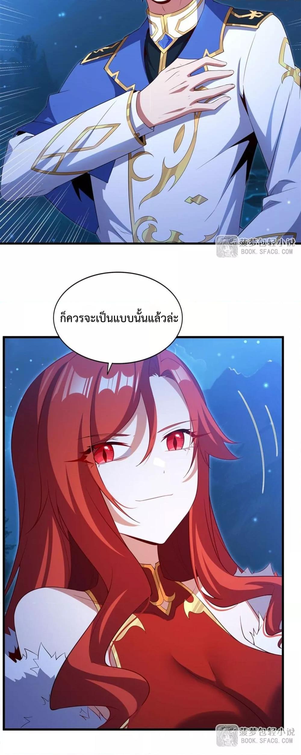 Manga-lc-com อ่านมังงะ อ่านการ์ตูน ออนไลน์ ฟรี MalevolentDrag ตอนที่ 1 2 3 4 5 6 7 8 9 10 11 12 13 14 ฟรี ไม่มีโฆษณา Manga-lc - อ่าน มังงะ อ่าน การ์ตูน ออนไลน์ อ่านมังงะ ฟรี