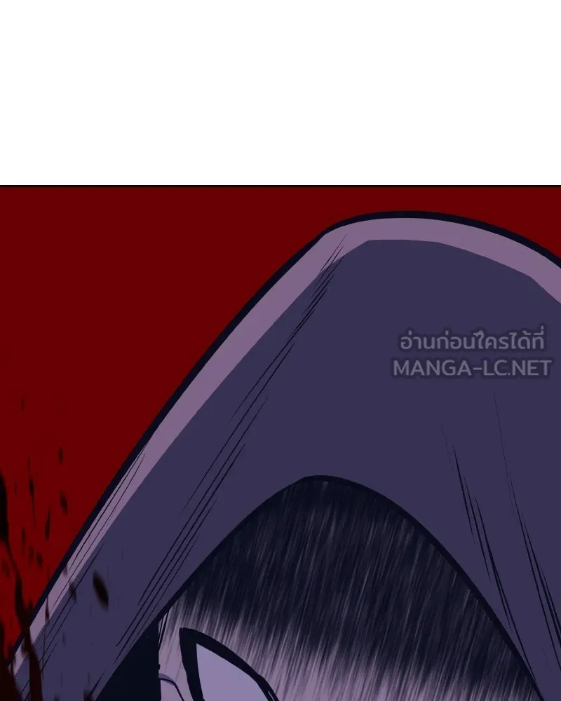 เกิดอีกทีเป็นว่าที่ประมุขลัทธิมาร ตอนที่ 57 รูปที่ 213