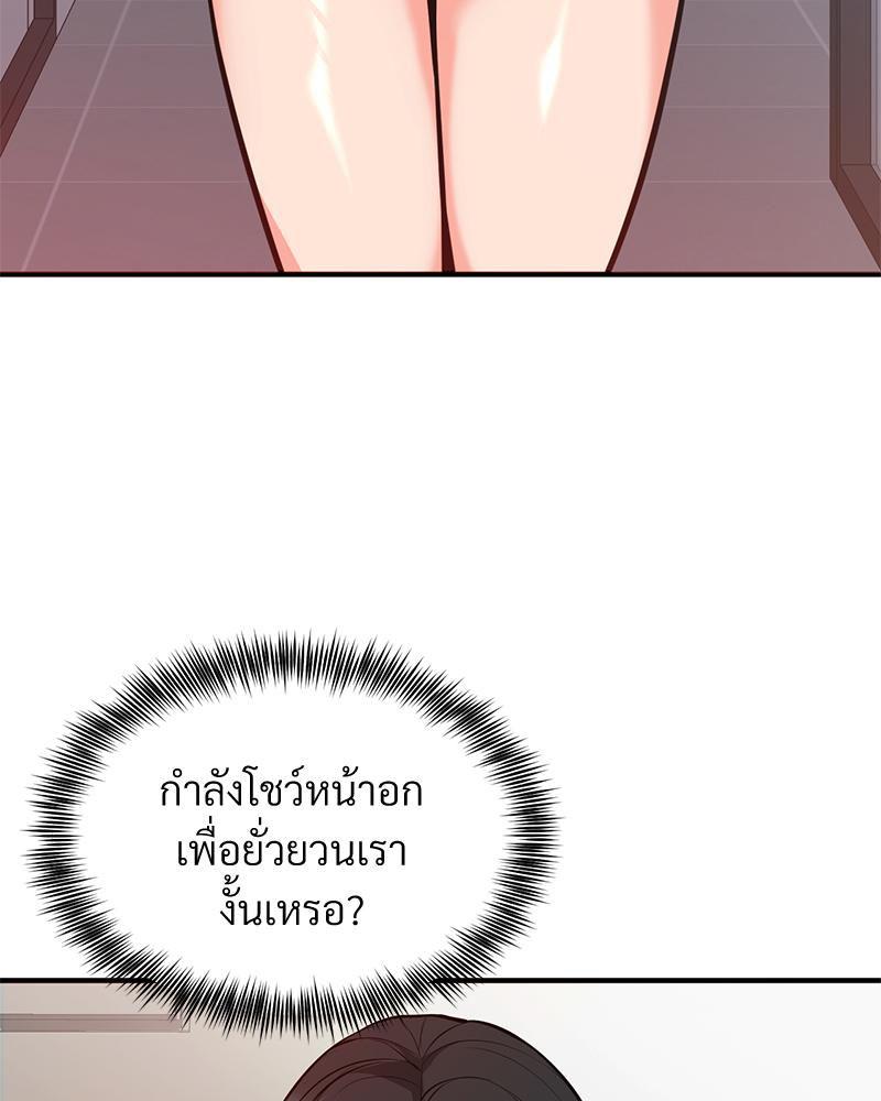 Doujin-Lc- อ่าน โดจิน มังฮวา เกาหลี ญี่ปุ่น จีน แปลไทย My Pillow Business Begins ตอนที่ 1 2 3 4 5 6 7 8 9 10 11 12 13 14 ฟรี ไม่มีโฆษณา อ่าน โดจิน Manhwa เกาหลี ญี่ปุ่น จีน เรามีครบ คัดมาให้เน้นๆ โดจิน 18+ รับประกันความฟินโดย  Doujin Lc