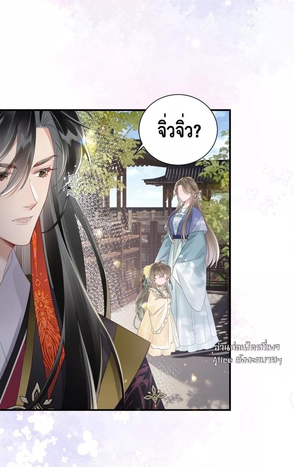 Manga-lc-com อ่านมังงะ อ่านการ์ตูน ออนไลน์ ฟรี เสียงหัวใจของเธ ตอนที่ 1 2 3 4 5 6 7 8 9 10 11 12 13 14 ฟรี ไม่มีโฆษณา Manga-lc - อ่าน มังงะ อ่าน การ์ตูน ออนไลน์ อ่านมังงะ ฟรี