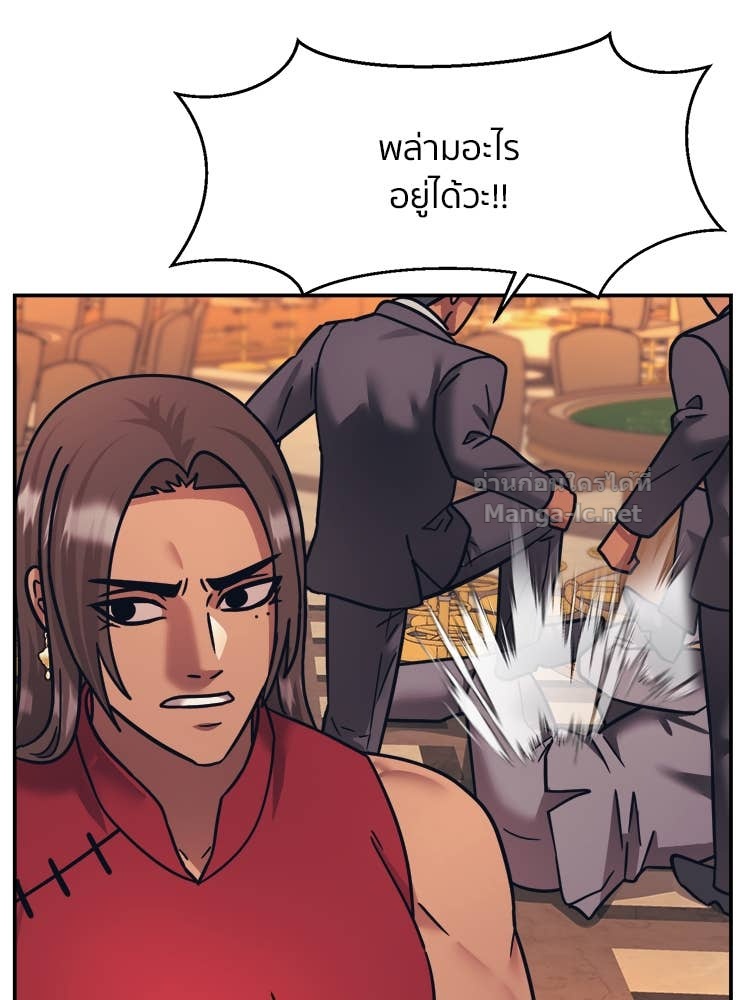 Doujin-Lc- อ่าน โดจิน มังฮวา เกาหลี ญี่ปุ่น จีน แปลไทย โคตรแกร่ง ตอนที่ 1 2 3 4 5 6 7 8 9 10 11 12 13 14 ฟรี ไม่มีโฆษณา อ่าน โดจิน Manhwa เกาหลี ญี่ปุ่น จีน เรามีครบ คัดมาให้เน้นๆ โดจิน 18+ รับประกันความฟินโดย Doujin Lc