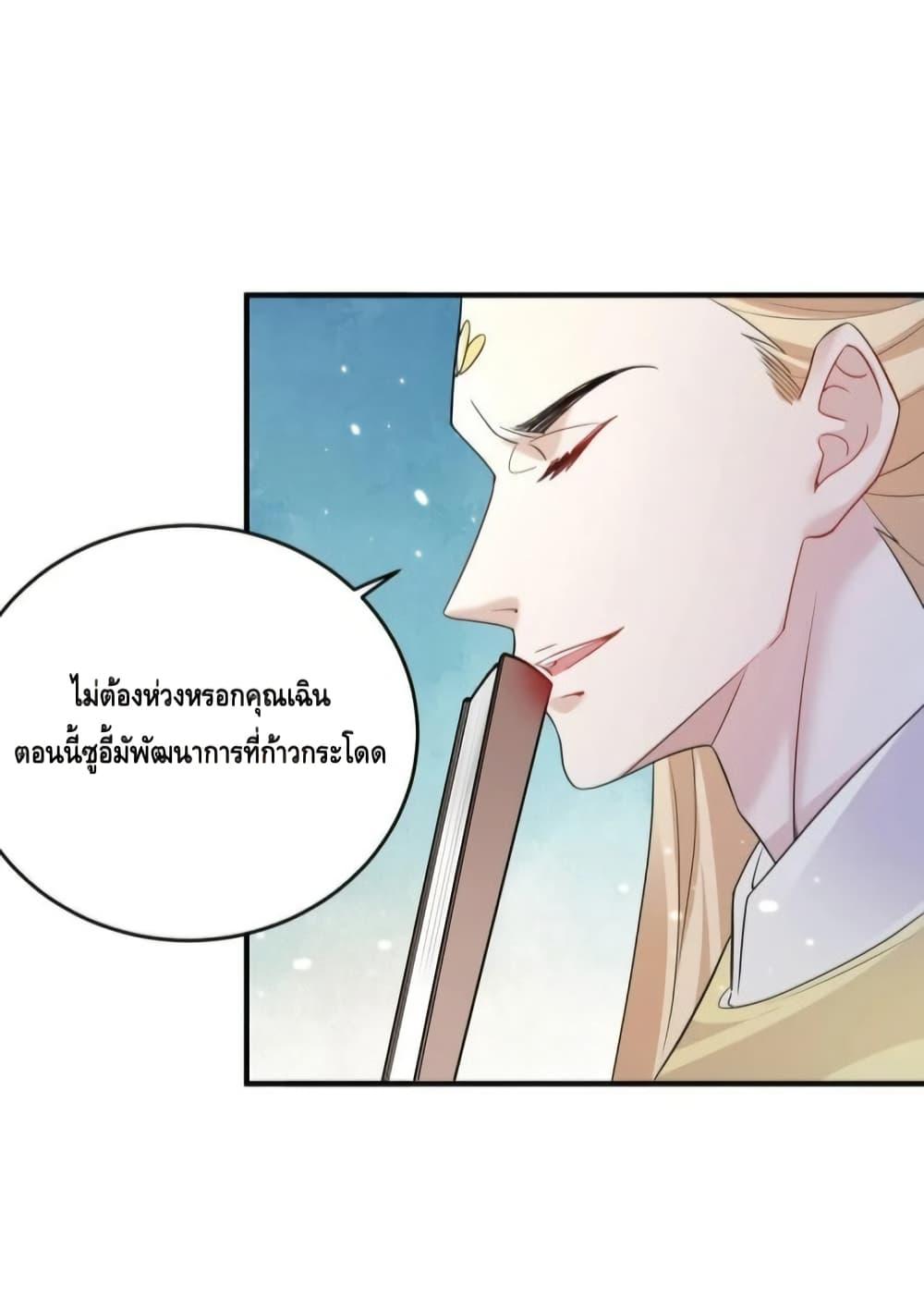 Manga-lc-com อ่านมังงะ อ่านการ์ตูน ออนไลน์ ฟรี AmIInvincible ตอนที่ 1 2 3 4 5 6 7 8 9 10 11 12 13 14 ฟรี ไม่มีโฆษณา Manga-lc - อ่าน มังงะ อ่าน การ์ตูน ออนไลน์ อ่านมังงะ ฟรี