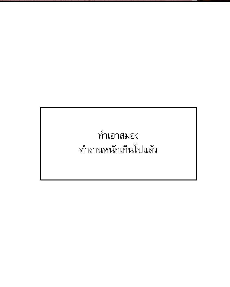 Doujin-Lc- อ่าน โดจิน มังฮวา เกาหลี ญี่ปุ่น จีน แปลไทย A Delicate Relations ตอนที่ 1 2 3 4 5 6 7 8 9 10 11 12 13 14 ฟรี ไม่มีโฆษณา อ่าน โดจิน Manhwa เกาหลี ญี่ปุ่น จีน เรามีครบ คัดมาให้เน้นๆ โดจิน 18+ รับประกันความฟินโดย  Doujin Lc