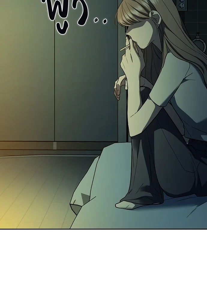 รักแล้วห้ามเลิก ตอนที่ 2 รูปที่ 80