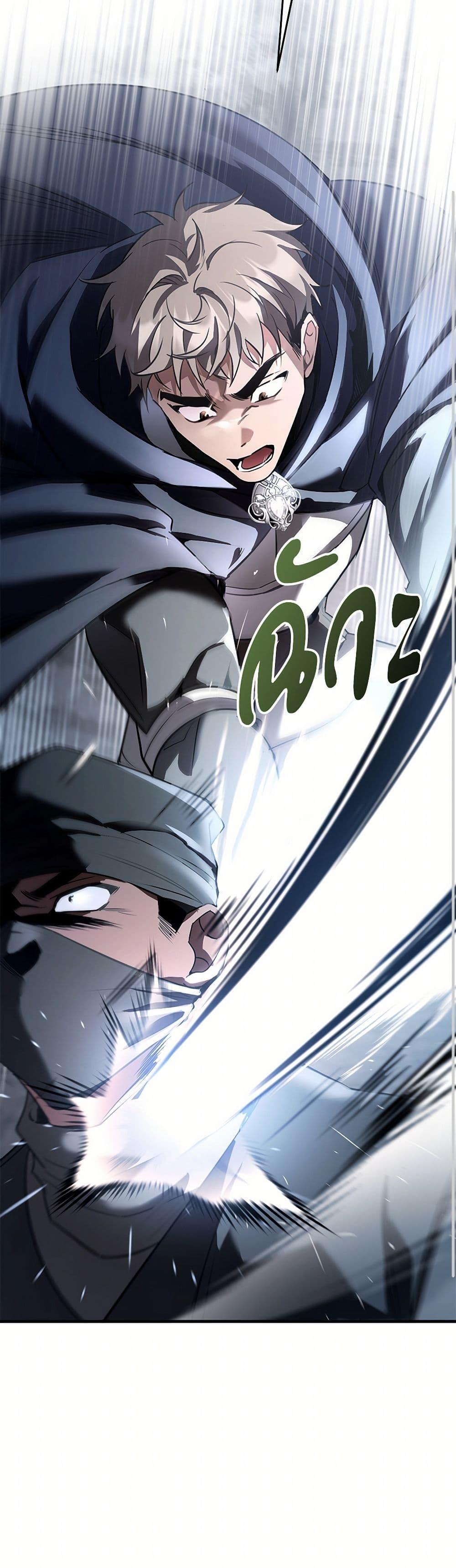 Manga-lc-com อ่านมังงะ อ่านการ์ตูน ออนไลน์ ฟรี The Night Without Shadows ตอนที่ 1 2 3 4 5 6 7 8 9 10 11 12 13 14 ฟรี ไม่มีโฆษณา Manga-lc - อ่าน มังงะ อ่าน การ์ตูน ออนไลน์ อ่านมังงะ ฟรี