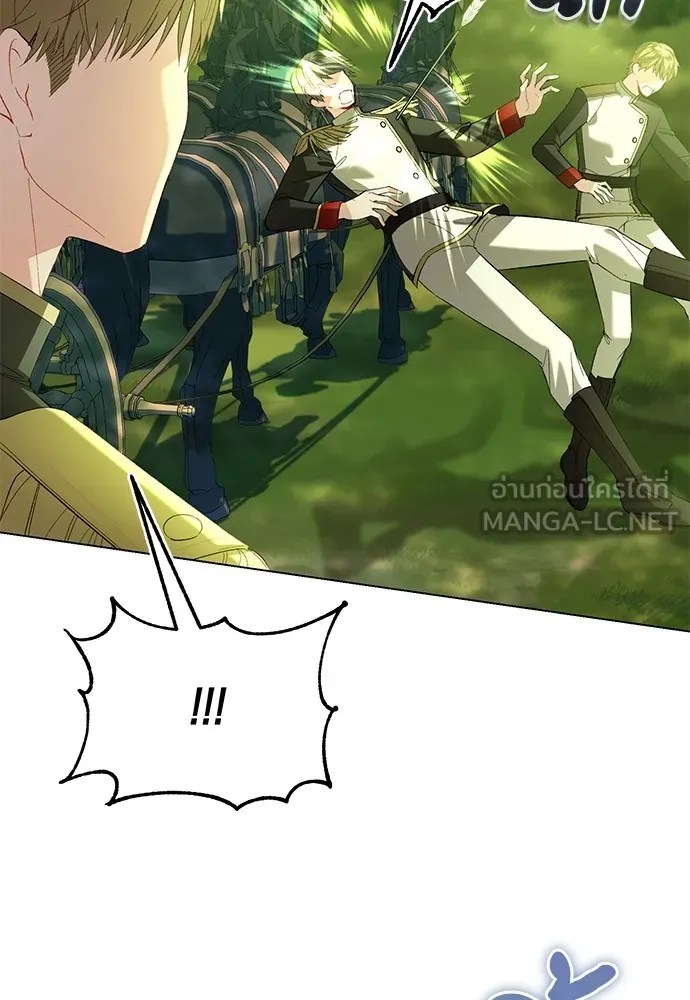 บุปผาลบคมดาบ ตอนที่ 30 รูปที่ 42