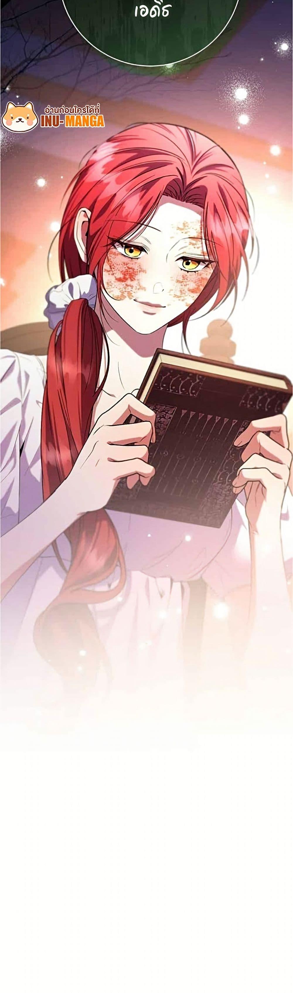 Manga-lc-com อ่านมังงะ อ่านการ์ตูน ออนไลน์ ฟรี To the Perfect Duke ตอนที่ 1 2 3 4 5 6 7 8 9 10 11 12 13 14 ฟรี ไม่มีโฆษณา Manga-lc - อ่าน มังงะ อ่าน การ์ตูน ออนไลน์ อ่านมังงะ ฟรี
