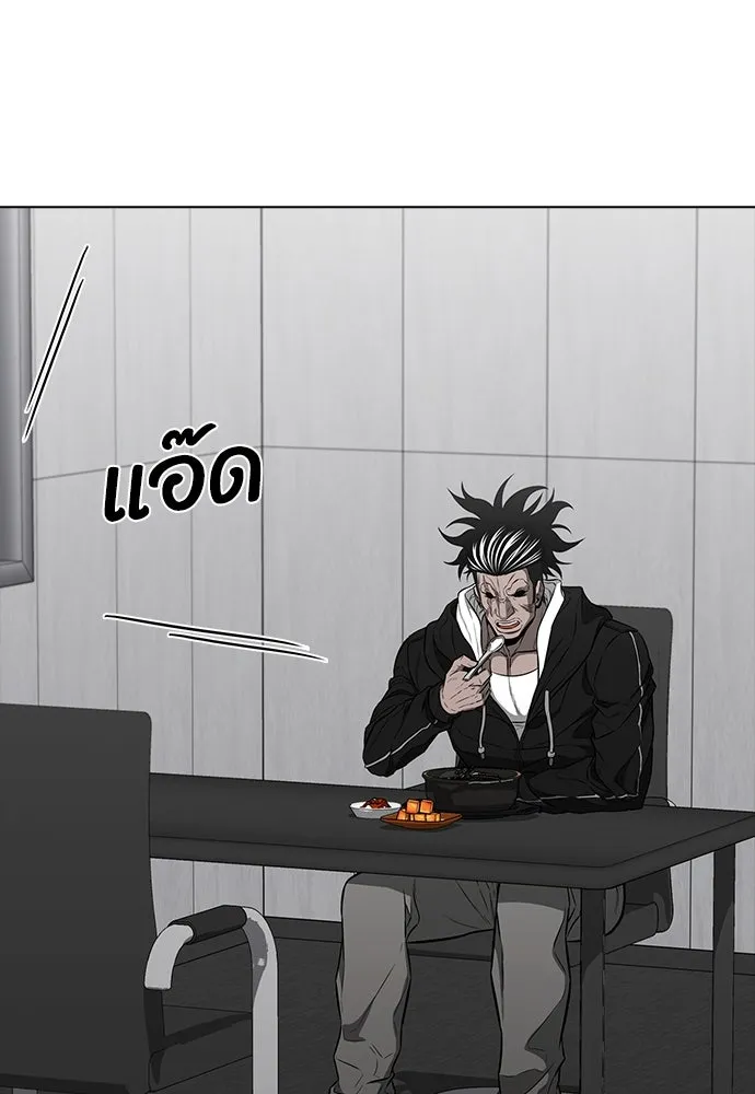 อัยการสายโหด ตอนที่ 18 รูปที่ 88