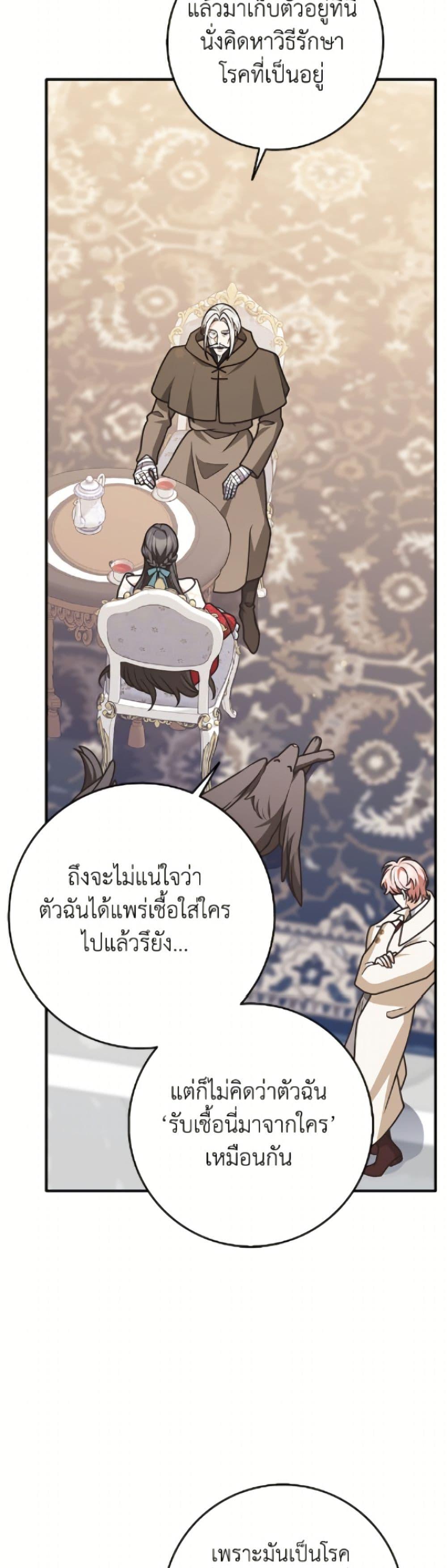 Manga-lc-com อ่านมังงะ อ่านการ์ตูน ออนไลน์ ฟรี Friends Shouldn’t Act This Way ตอนที่ 1 2 3 4 5 6 7 8 9 10 11 12 13 14 ฟรี ไม่มีโฆษณา Manga-lc - อ่าน มังงะ อ่าน การ์ตูน ออนไลน์ อ่านมังงะ ฟรี