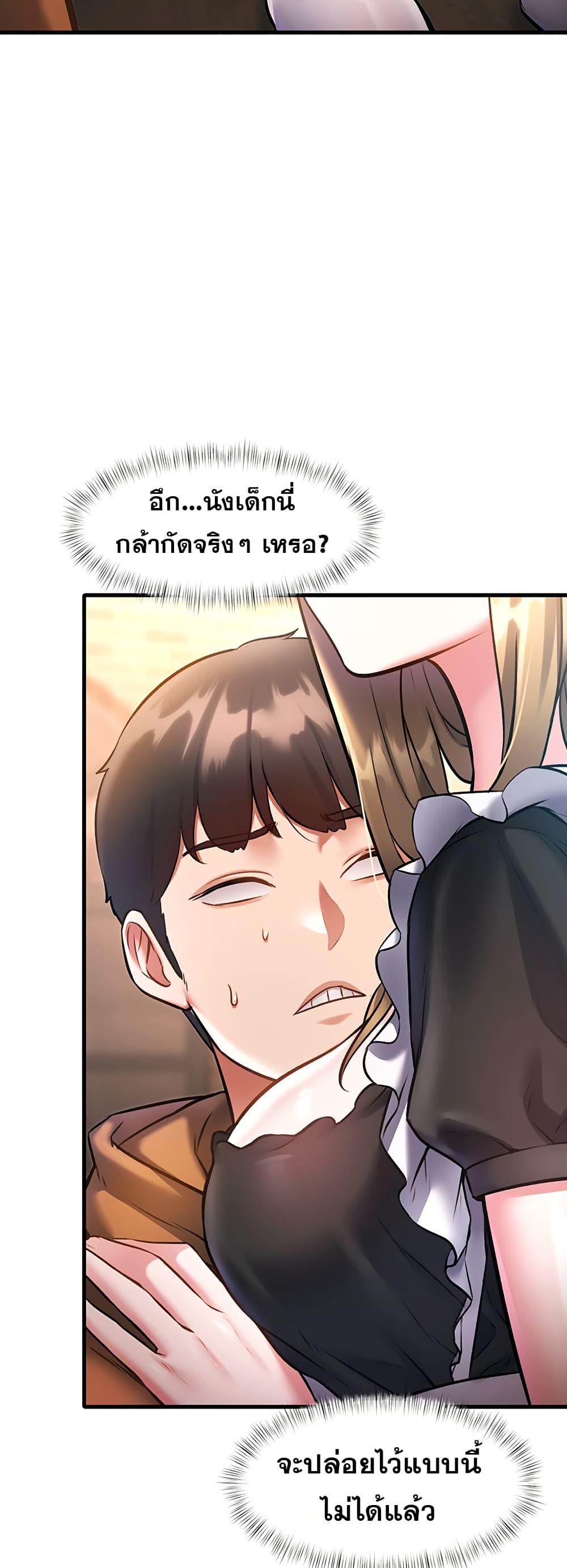 Doujin-Lc- อ่าน โดจิน มังฮวา เกาหลี ญี่ปุ่น จีน แปลไทย A Theme For Every ตอนที่ 1 2 3 4 5 6 7 8 9 10 11 12 13 14 ฟรี ไม่มีโฆษณา อ่าน โดจิน Manhwa เกาหลี ญี่ปุ่น จีน เรามีครบ คัดมาให้เน้นๆ โดจิน 18+ รับประกันความฟินโดย  Doujin Lc