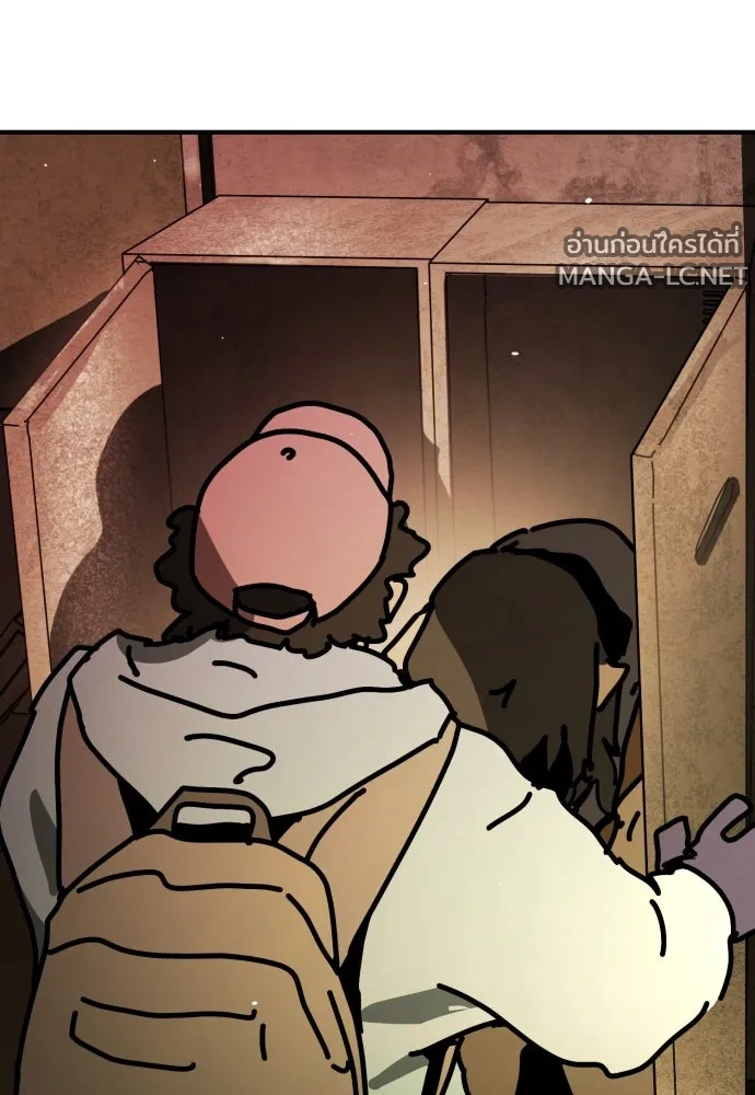 Manga-lc-com อ่านมังงะ อ่านการ์ตูน ออนไลน์ ฟรี วันดีคืนดี โซลก็ ตอนที่ 1 2 3 4 5 6 7 8 9 10 11 12 13 14 ฟรี ไม่มีโฆษณา Manga-lc - อ่าน มังงะ อ่าน การ์ตูน ออนไลน์ อ่านมังงะ ฟรี