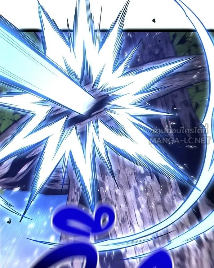 โทษที พื้นที่นี้ ตอนที่ 44 รูปที่ 13