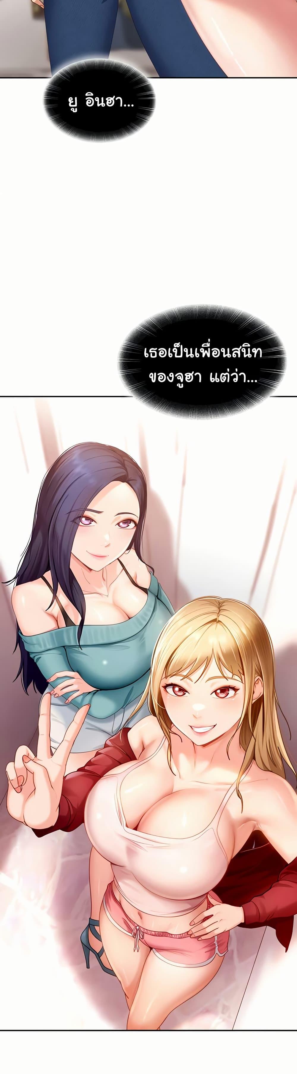 Doujin-Lc- อ่าน โดจิน มังฮวา เกาหลี ญี่ปุ่น จีน แปลไทย The Female Delinquent ตอนที่ 1 2 3 4 5 6 7 8 9 10 11 12 13 14 ฟรี ไม่มีโฆษณา อ่าน โดจิน Manhwa เกาหลี ญี่ปุ่น จีน เรามีครบ คัดมาให้เน้นๆ โดจิน 18+ รับประกันความฟินโดย  Doujin Lc
