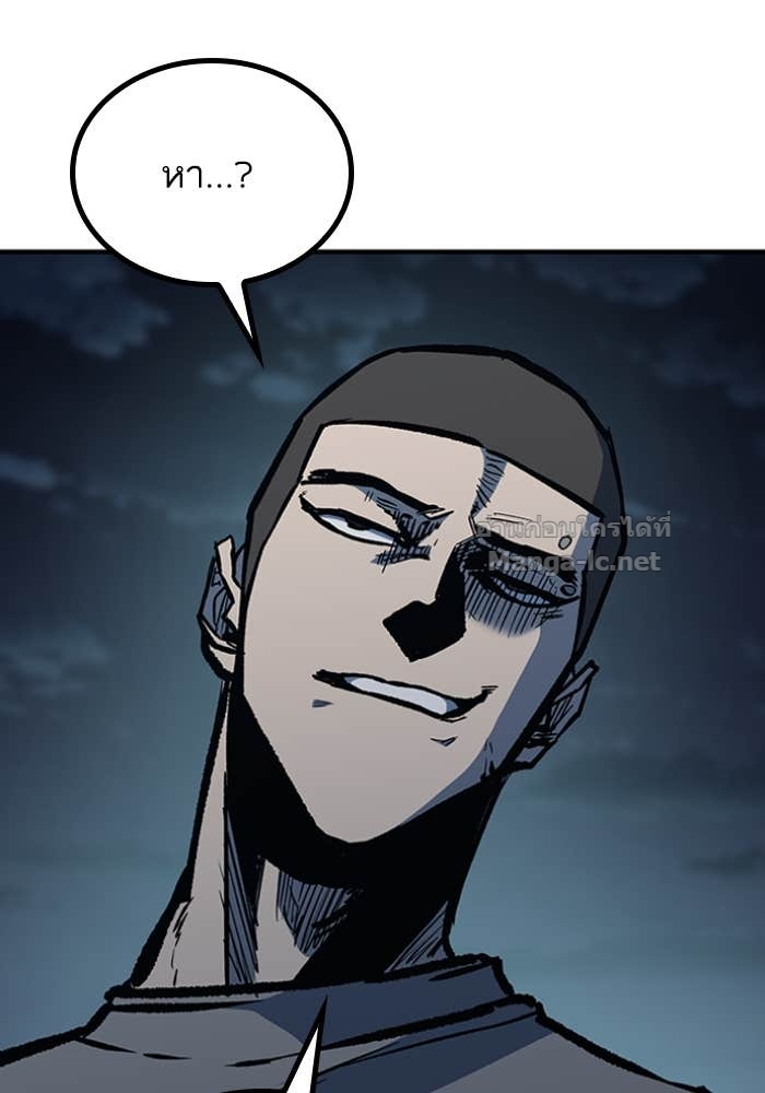 Doujin-Lc- อ่าน โดจิน มังฮวา เกาหลี ญี่ปุ่น จีน แปลไทย HECTOPASCAL ตอนที่ 1 2 3 4 5 6 7 8 9 10 11 12 13 14 ฟรี ไม่มีโฆษณา อ่าน โดจิน Manhwa เกาหลี ญี่ปุ่น จีน เรามีครบ คัดมาให้เน้นๆ โดจิน 18+ รับประกันความฟินโดย Doujin Lc