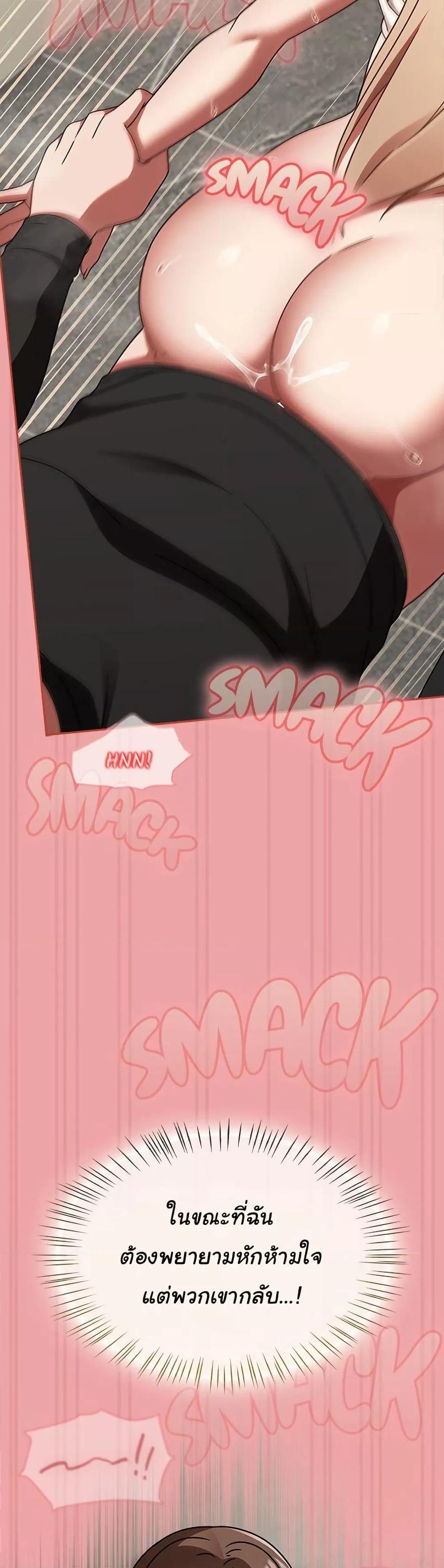 Doujin-Lc- อ่าน โดจิน มังฮวา เกาหลี ญี่ปุ่น จีน แปลไทย Ground and Pound ตอนที่ 1 2 3 4 5 6 7 8 9 10 11 12 13 14 ฟรี ไม่มีโฆษณา อ่าน โดจิน Manhwa เกาหลี ญี่ปุ่น จีน เรามีครบ คัดมาให้เน้นๆ โดจิน 18+ รับประกันความฟินโดย  Doujin Lc