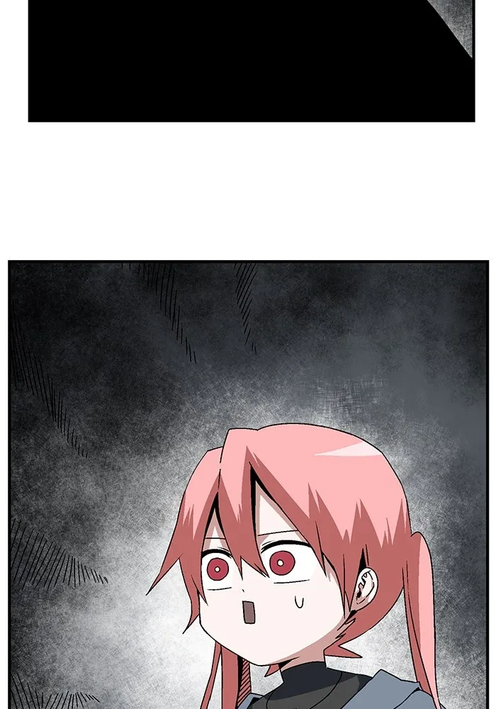 หนึ่งก้าวสู่เจ้ามาร ตอนที่ 56 ราชา (14) รูปที่ 74