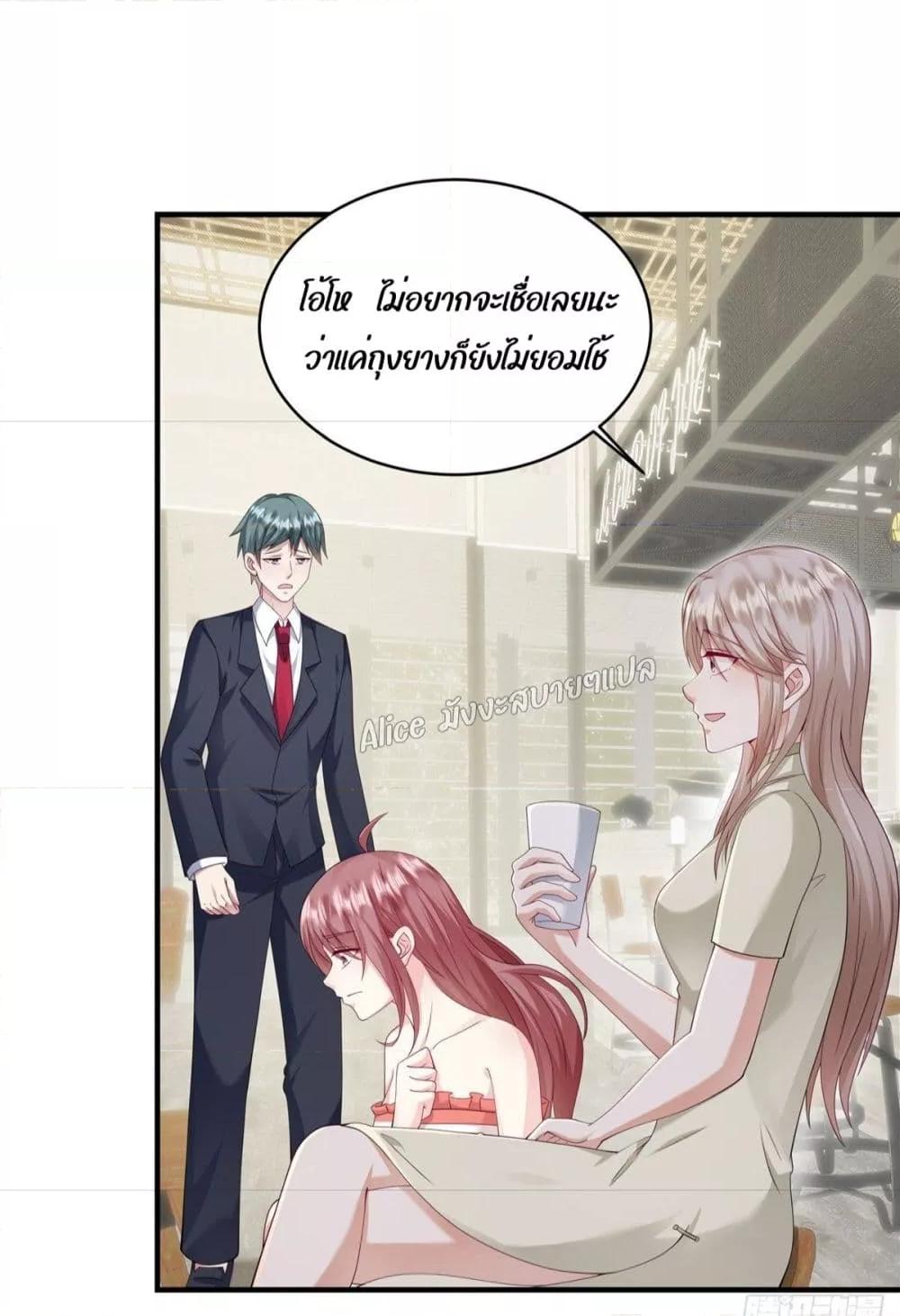 Manga-lc-com อ่านมังงะ อ่านการ์ตูน ออนไลน์ ฟรี PamperingtheP ตอนที่ 1 2 3 4 5 6 7 8 9 10 11 12 13 14 ฟรี ไม่มีโฆษณา Manga-lc - อ่าน มังงะ อ่าน การ์ตูน ออนไลน์ อ่านมังงะ ฟรี