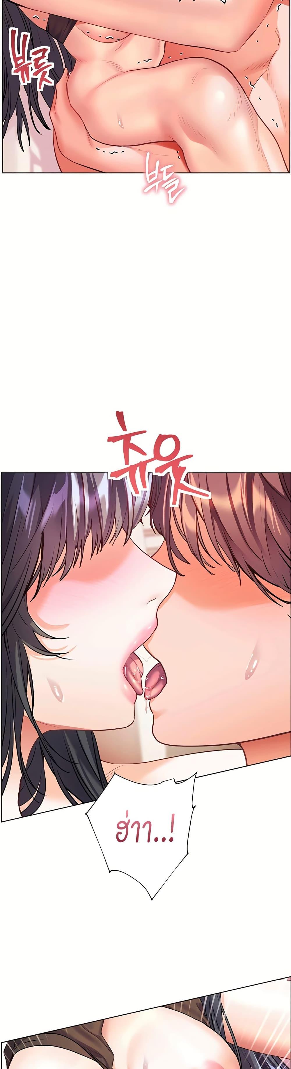 Doujin-Lc- อ่าน โดจิน มังฮวา เกาหลี ญี่ปุ่น จีน แปลไทย Teacher’s Efforts ตอนที่ 1 2 3 4 5 6 7 8 9 10 11 12 13 14 ฟรี ไม่มีโฆษณา อ่าน โดจิน Manhwa เกาหลี ญี่ปุ่น จีน เรามีครบ คัดมาให้เน้นๆ โดจิน 18+ รับประกันความฟินโดย  Doujin Lc