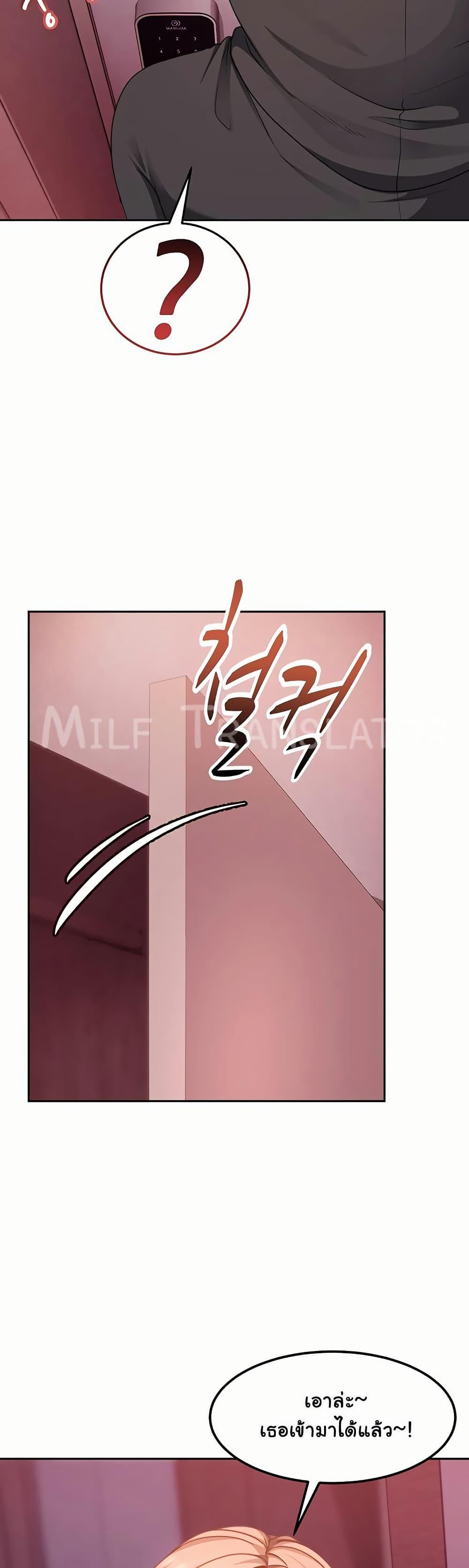 Doujin-Lc- อ่าน โดจิน มังฮวา เกาหลี ญี่ปุ่น จีน แปลไทย The Female ตอนที่ 1 2 3 4 5 6 7 8 9 10 11 12 13 14 ฟรี ไม่มีโฆษณา อ่าน โดจิน Manhwa เกาหลี ญี่ปุ่น จีน เรามีครบ คัดมาให้เน้นๆ โดจิน 18+ รับประกันความฟินโดย  Doujin Lc