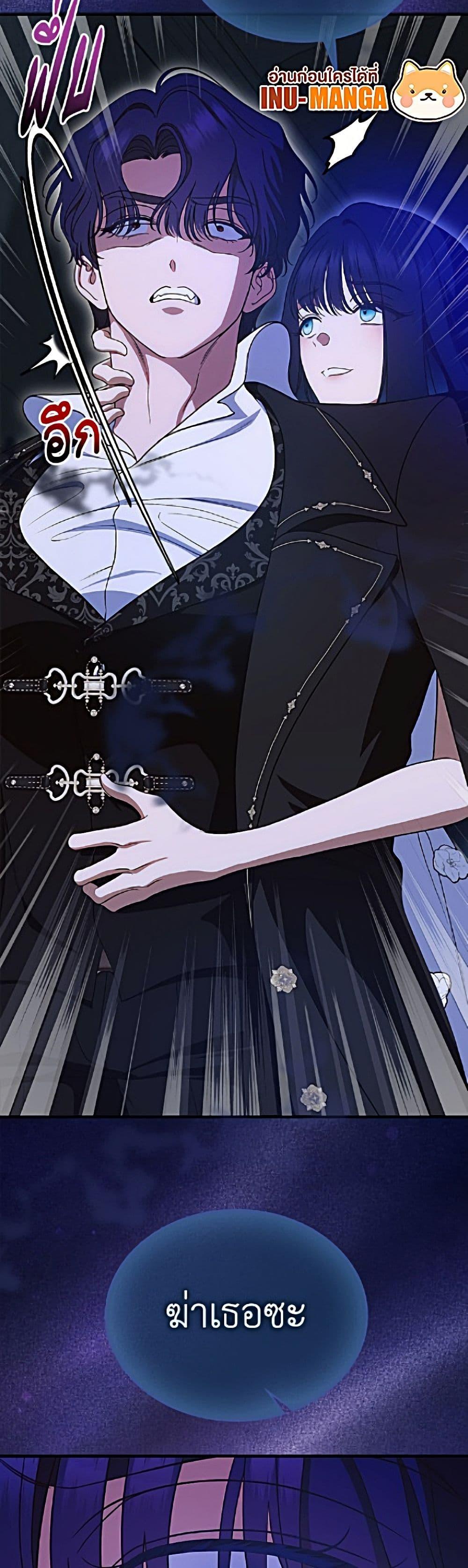 Manga-lc-com อ่านมังงะ อ่านการ์ตูน ออนไลน์ ฟรี I Stole the Heroine’s First Love ตอนที่ 1 2 3 4 5 6 7 8 9 10 11 12 13 14 ฟรี ไม่มีโฆษณา Manga-lc - อ่าน มังงะ อ่าน การ์ตูน ออนไลน์ อ่านมังงะ ฟรี