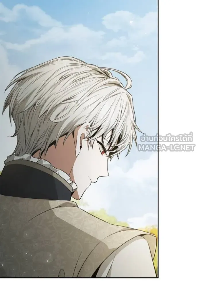 ชาตินี้น้องขอเป็น ตอนที่ 143 รูปที่ 127