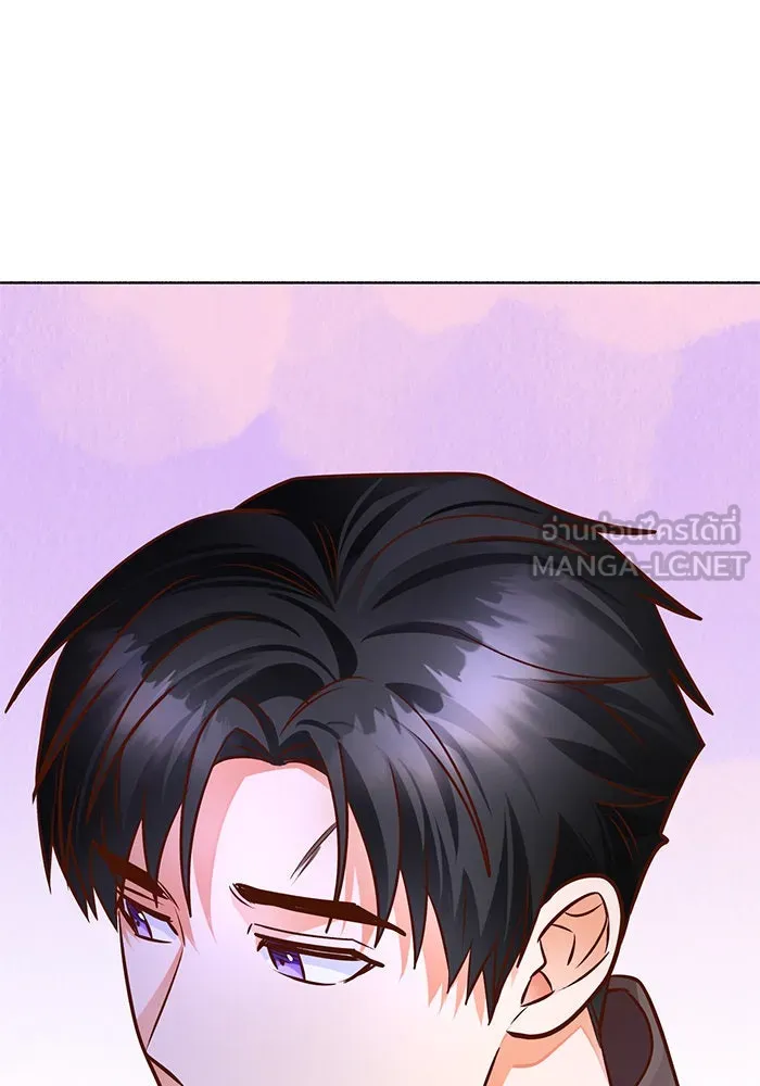 บุตรีดยุกขอไม่แต่งงานbrกับหนุ่มในฝัน ตอนที่ 80 รูปที่ 96