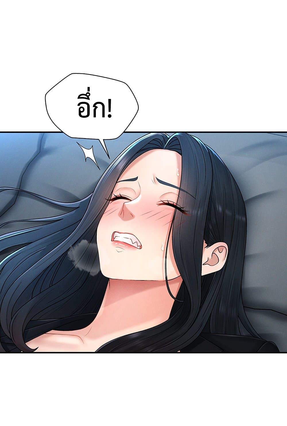 Doujin-Lc- อ่าน โดจิน มังฮวา เกาหลี ญี่ปุ่น จีน แปลไทย Repay With Your Body ตอนที่ 1 2 3 4 5 6 7 8 9 10 11 12 13 14 ฟรี ไม่มีโฆษณา อ่าน โดจิน Manhwa เกาหลี ญี่ปุ่น จีน เรามีครบ คัดมาให้เน้นๆ โดจิน 18+ รับประกันความฟินโดย  Doujin Lc