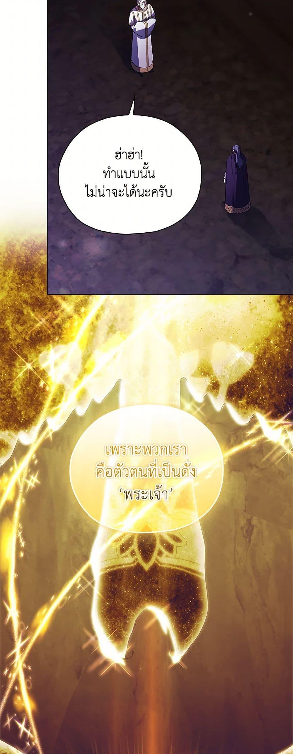 Manga-lc-com อ่านมังงะ อ่านการ์ตูน ออนไลน์ ฟรี I Don’t Trust My Twin Sister Series ตอนที่ 1 2 3 4 5 6 7 8 9 10 11 12 13 14 ฟรี ไม่มีโฆษณา Manga-lc - อ่าน มังงะ อ่าน การ์ตูน ออนไลน์ อ่านมังงะ ฟรี