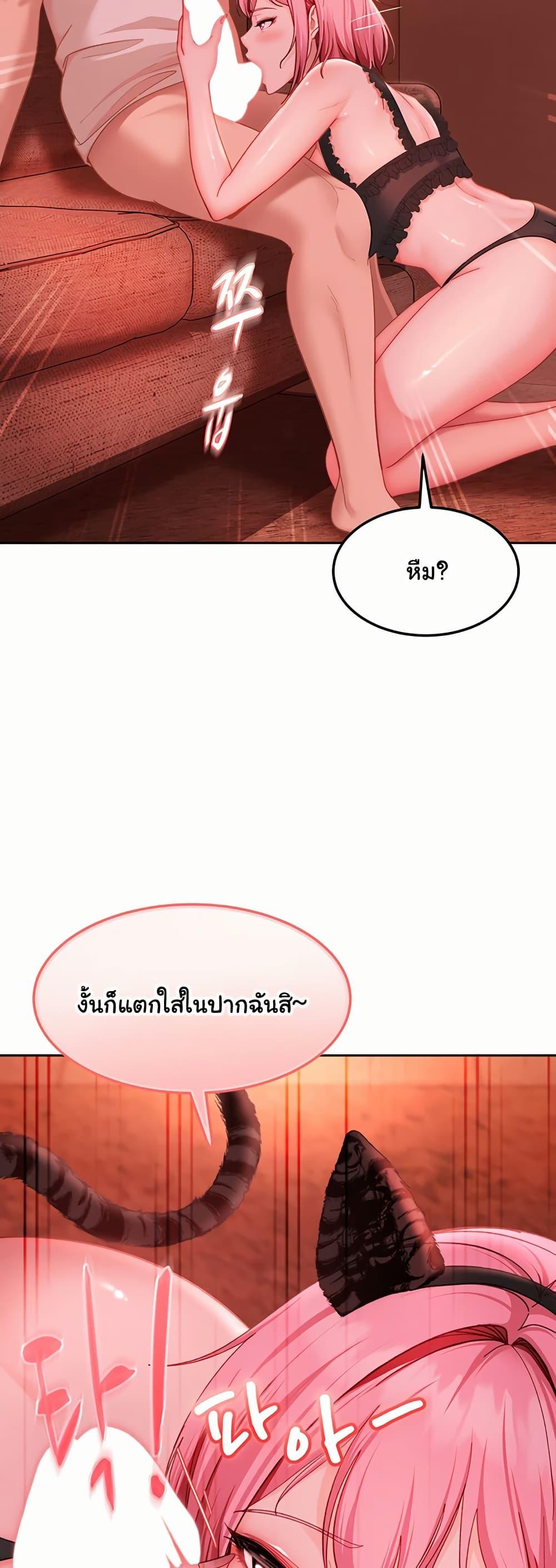 Doujin-Lc- อ่าน โดจิน มังฮวา เกาหลี ญี่ปุ่น จีน แปลไทย The Female Delinquent ตอนที่ 1 2 3 4 5 6 7 8 9 10 11 12 13 14 ฟรี ไม่มีโฆษณา อ่าน โดจิน Manhwa เกาหลี ญี่ปุ่น จีน เรามีครบ คัดมาให้เน้นๆ โดจิน 18+ รับประกันความฟินโดย  Doujin Lc