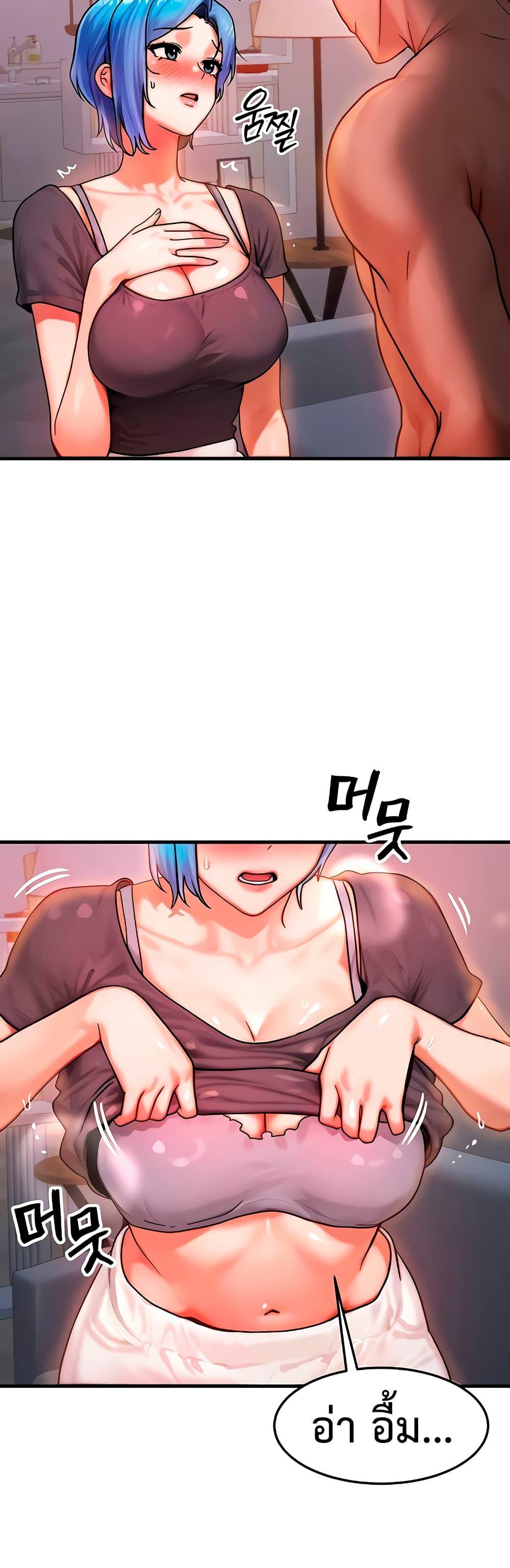 Doujin-Lc- อ่าน โดจิน มังฮวา เกาหลี ญี่ปุ่น จีน แปลไทย My Body Got Switched ตอนที่ 1 2 3 4 5 6 7 8 9 10 11 12 13 14 ฟรี ไม่มีโฆษณา อ่าน โดจิน Manhwa เกาหลี ญี่ปุ่น จีน เรามีครบ คัดมาให้เน้นๆ โดจิน 18+ รับประกันความฟินโดย  Doujin Lc