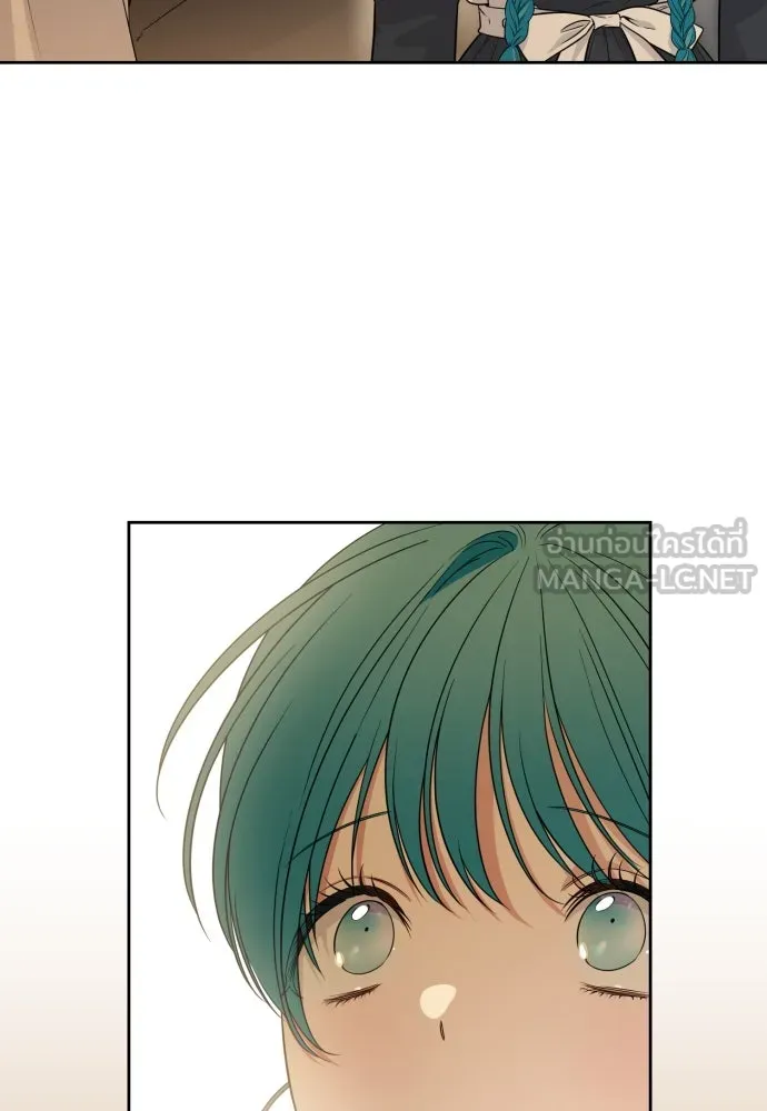 เลดี้มินต์ ตอนที่ 56 รูปที่ 96