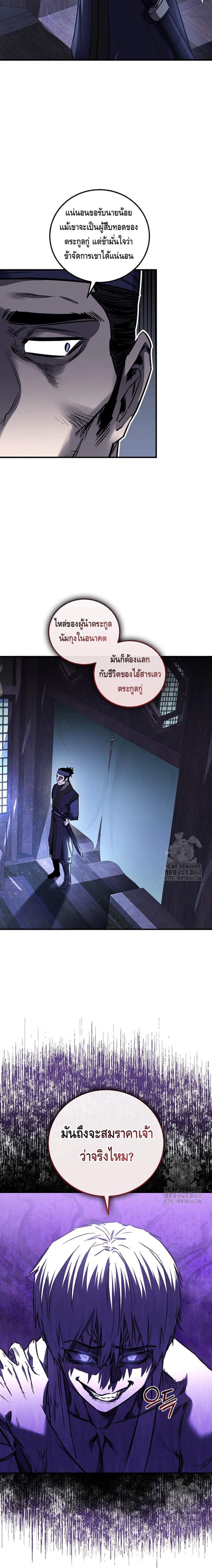 Manga-lc-com อ่านมังงะ อ่านการ์ตูน ออนไลน์ ฟรี Childhood Friend of the Zenith ตอนที่ 1 2 3 4 5 6 7 8 9 10 11 12 13 14 ฟรี ไม่มีโฆษณา Manga-lc - อ่าน มังงะ อ่าน การ์ตูน ออนไลน์ อ่านมังงะ ฟรี